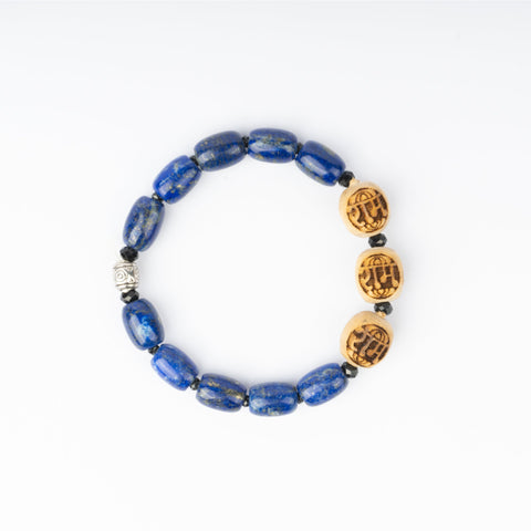 Lapis Lazuli Bracelet | Ram Engraved Tulsi Bead Lapis Lazuli Bracelet | Ram Engraved Tulsi Bead