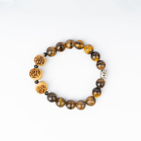 Tiger Eye Bracelet | Ram Engraved Tulsi Bead